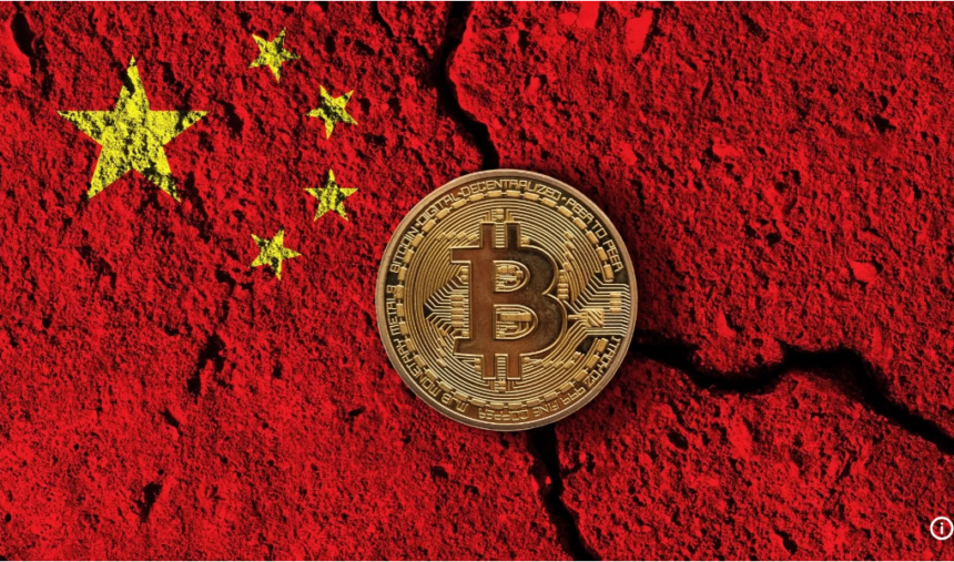 https://finanzasdomesticas.com/china-prohibe-las-criptomonedas/